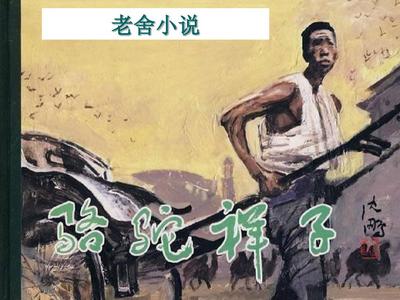 免费网站正能量入口